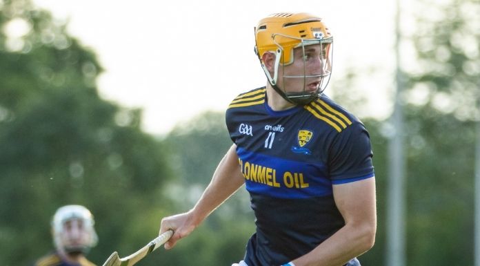 Kilsheelan Kilcash reach first ever Intermediate Hurling Final